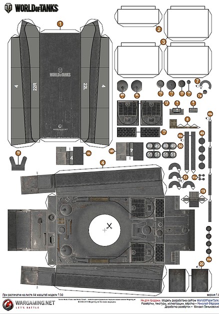 recortable 3