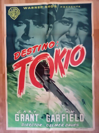 destinotokio