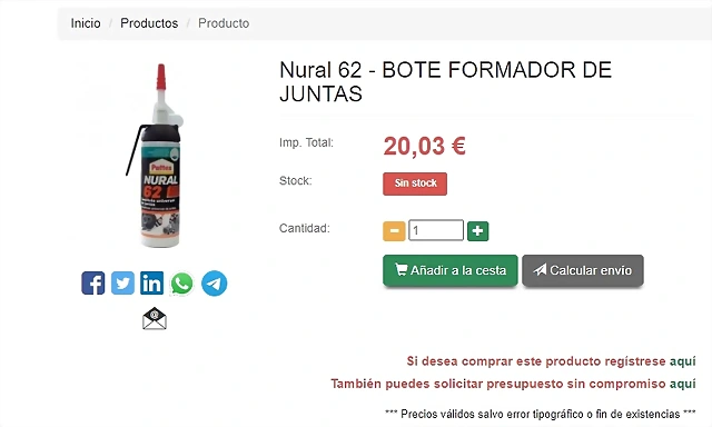 nural nural