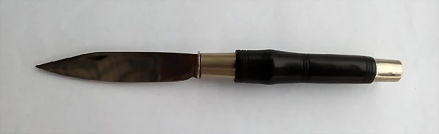 nontron double virole nontron double virole