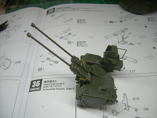 DSCN2380