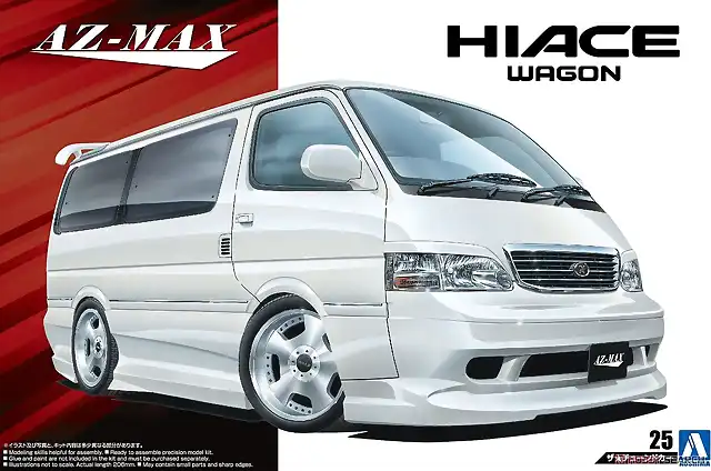 Aoshima Toyota Hiace AZ-MAX