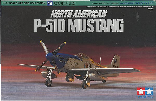 p51dbt