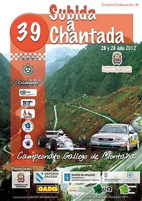 cartel_12 cartel_12