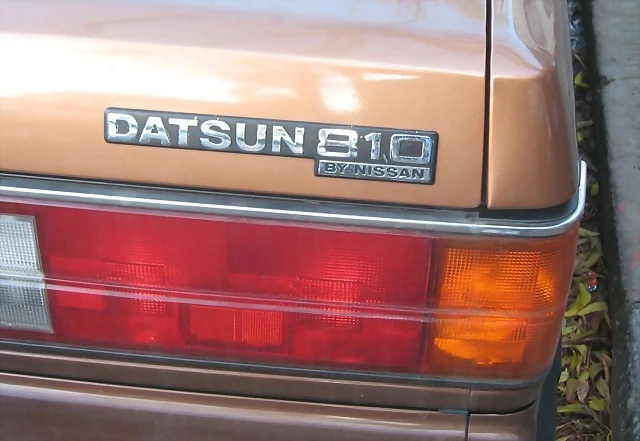 81Dats810-Emblem_810 81Dats810-Emblem_810