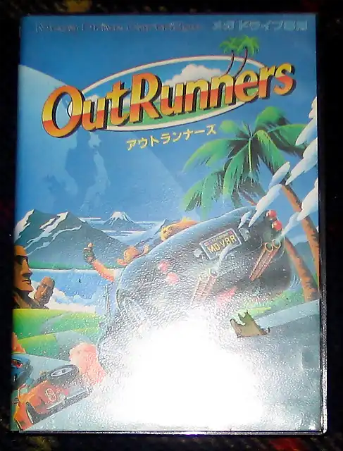 outrunners