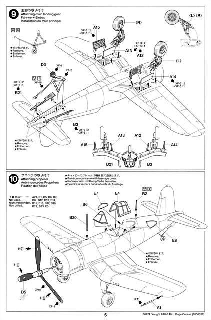 SDC10016