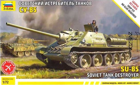 ZVEZDA 5062 ZVEZDA 5062