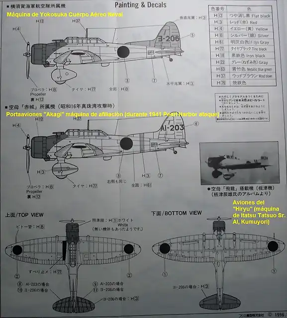 SDC10004