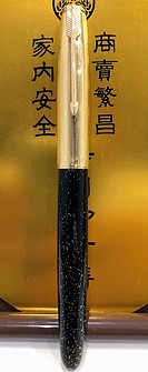 IMG_4370 IMG_4370