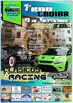 cache_2472657981 cache_2472657981