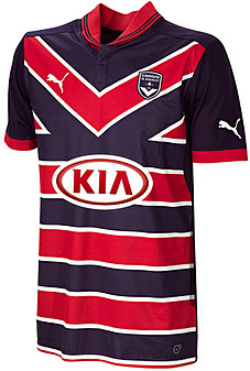 Bordeaux 13-14 Third Kit (1)