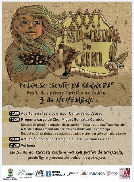 1 cartel 1 cartel