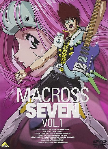 macross 7