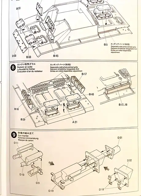 F5B9CC20-6ADB-452D-A736-A7B07E36C844