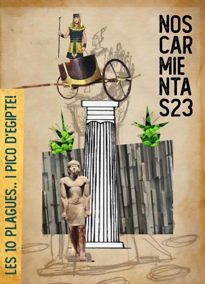 348-Cadiz-Cura-Femenia-Pto-Rico-Noscarmientas-grande-577x800