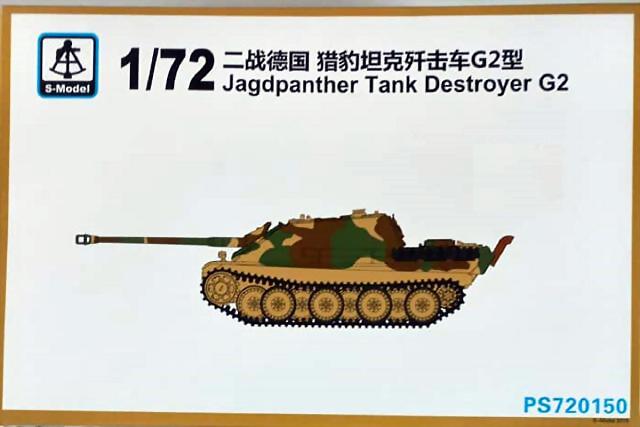 S-Model - Sd.Kfz.173 Jagdpanther - 1-72