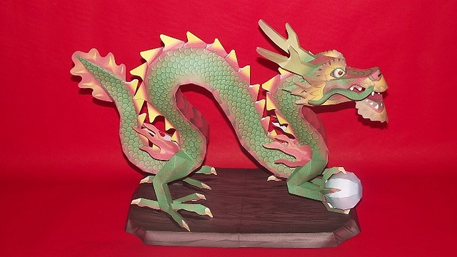 Dragón Chino (Dark Papercraft) by Pendragón