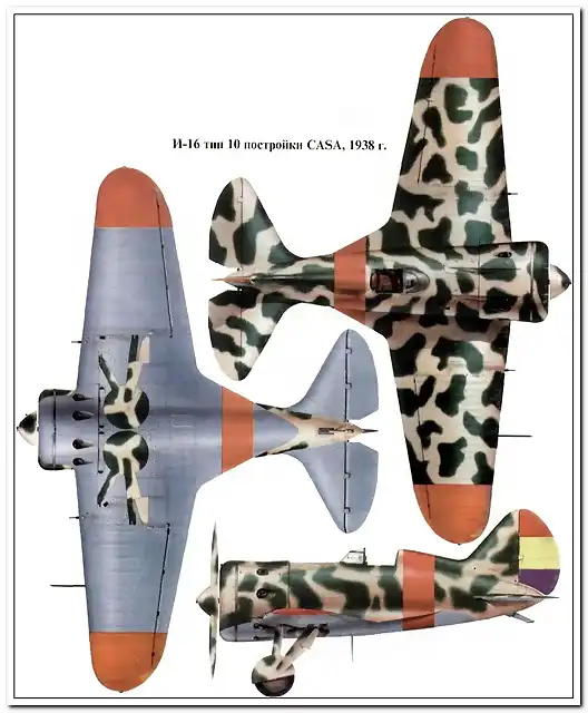 Polikarpov_00001