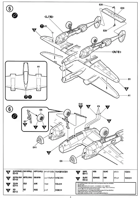 SDC10014