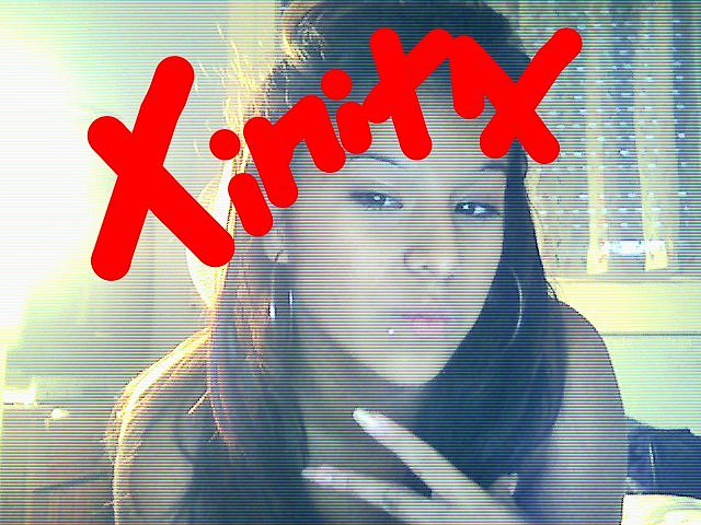 la xina. la xina.