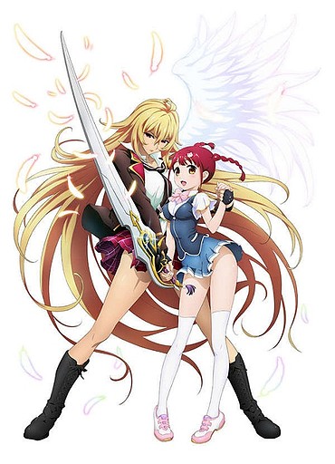 Valkyrie Drive Mermaid