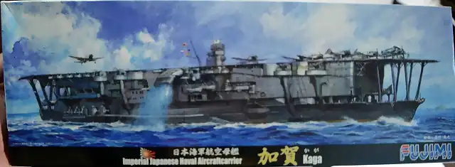 Fujimi - Kaga - 1-700