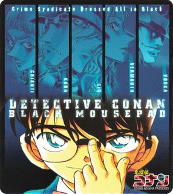 Detective Conan - Los hombres de negro Detective Conan - Los hombres de negro