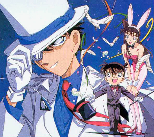 Detective Conan - Los magos Detective Conan - Los magos