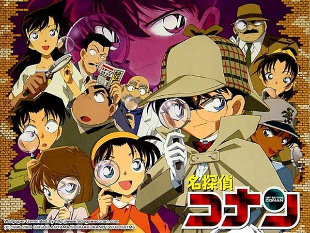 Detective Conan - Lupa Detective Conan - Lupa