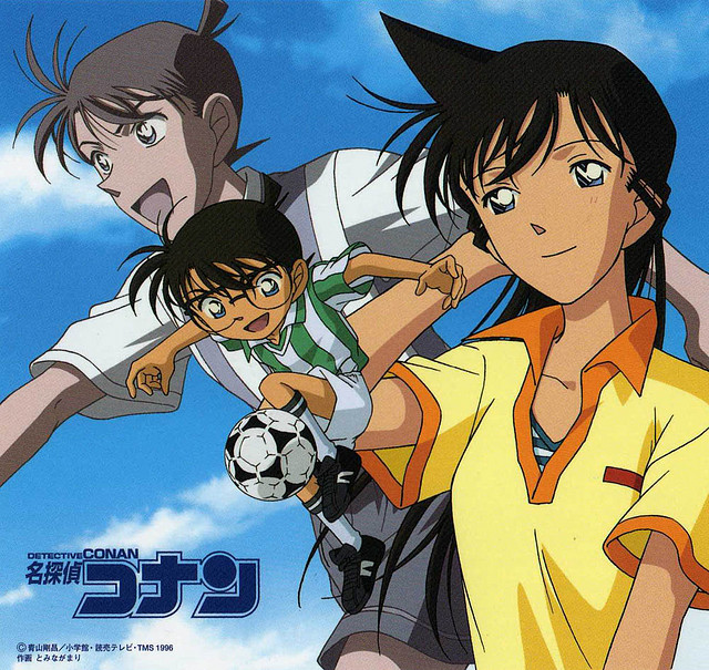 Detective Conan - Mi futbolista Detective Conan - Mi futbolista