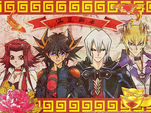 yu gi oh 5d wallpaper