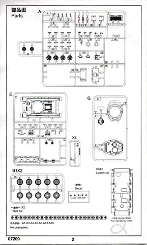 105053-64-instructions_page-0002