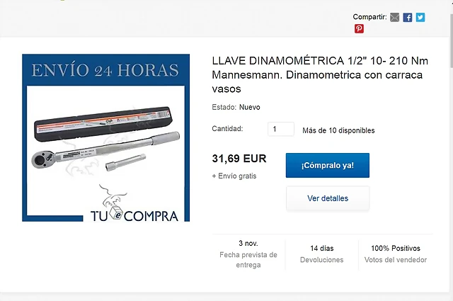 dinamo dinamo
