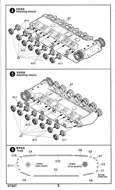 SDC10035