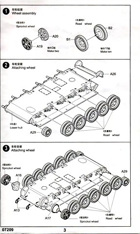 105053-64-instructions_page-0003