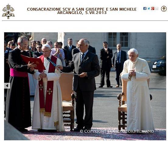 Estola papal Francisco