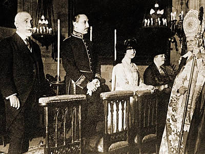 Maura Gamazo, Antonio casamiento