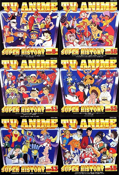 tvanimesuperhistory2