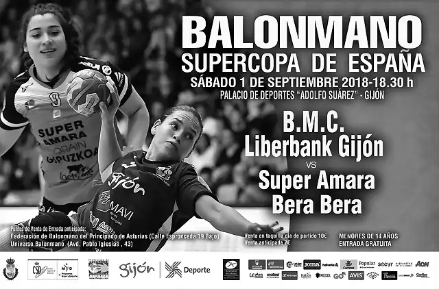 supercopa-bal-252x166