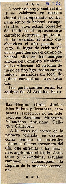 1982.09.15 Cpto. España B sénior