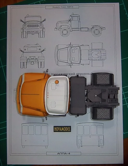 appa-4 (139) appa-4 (139)