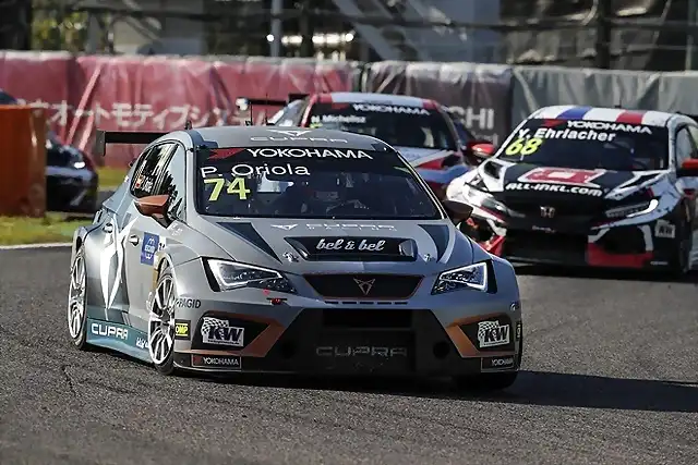 cupra