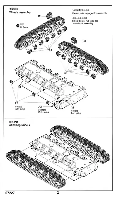 SDC10033