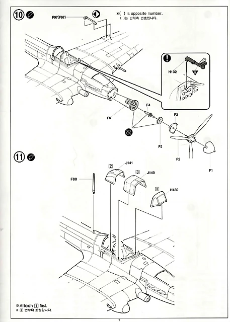 SDC10011