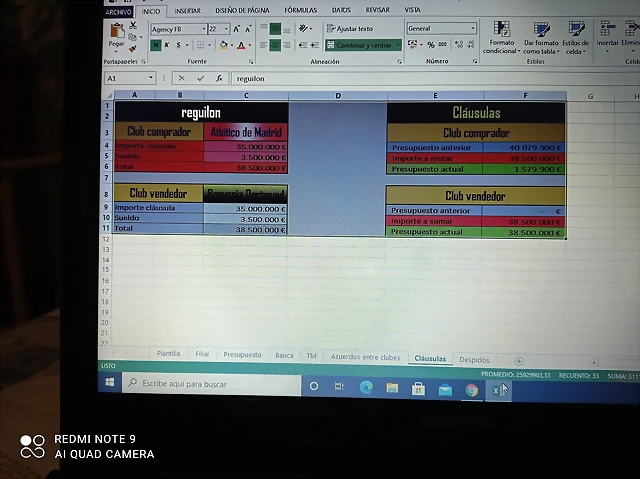 1603053842659