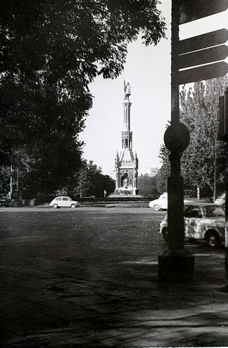 Madrid Colon 1967