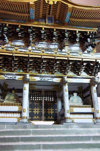 yomeimon (145) yomeimon (145)