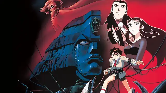 Giant Robo the Animation