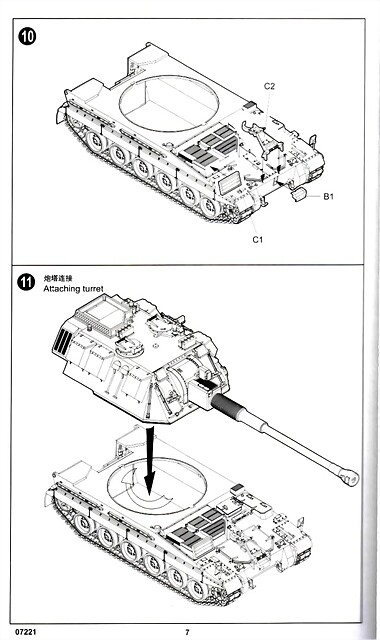 SDC10006